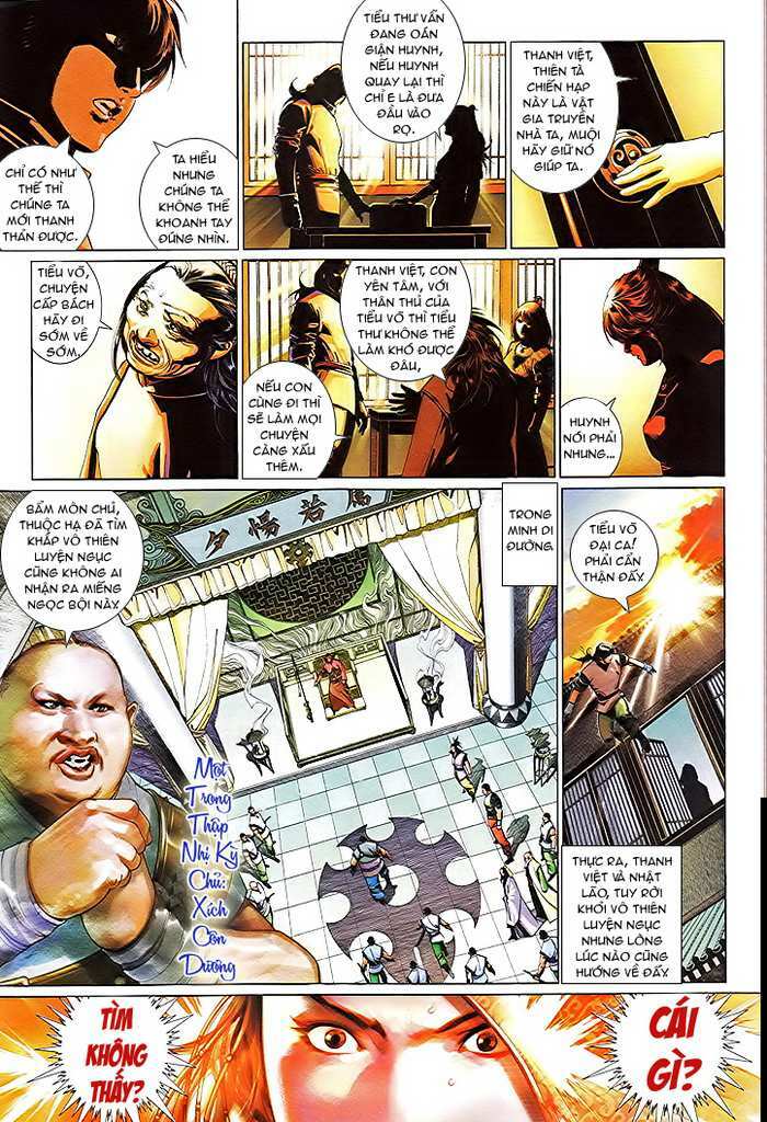 page_12.jpg