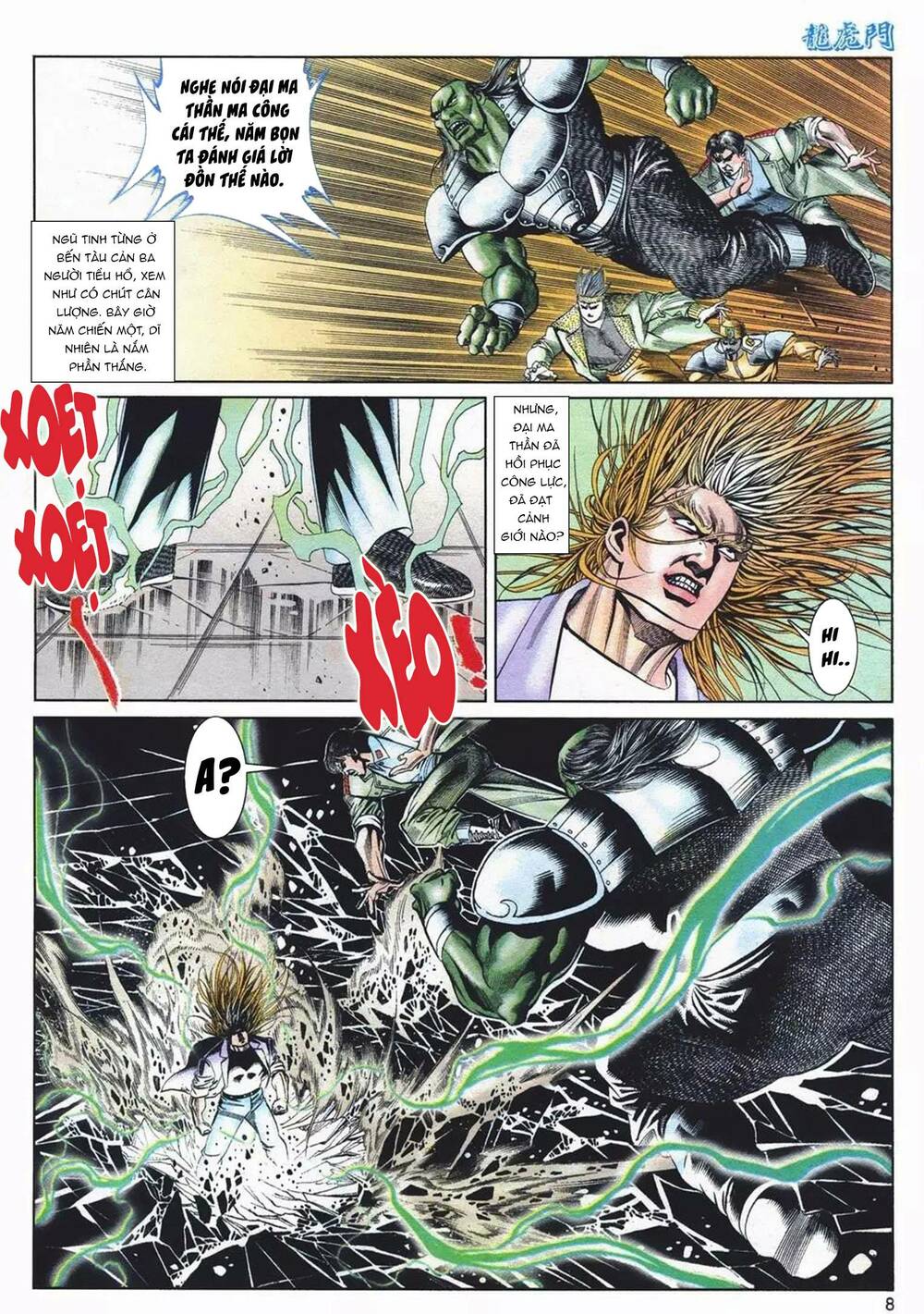 page_8.jpg