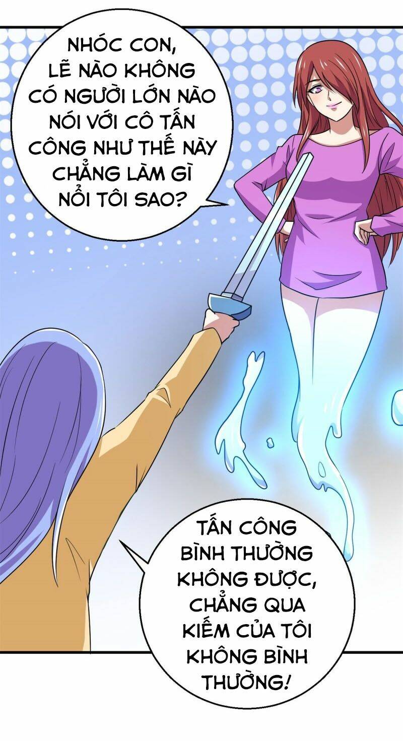page_16.jpg