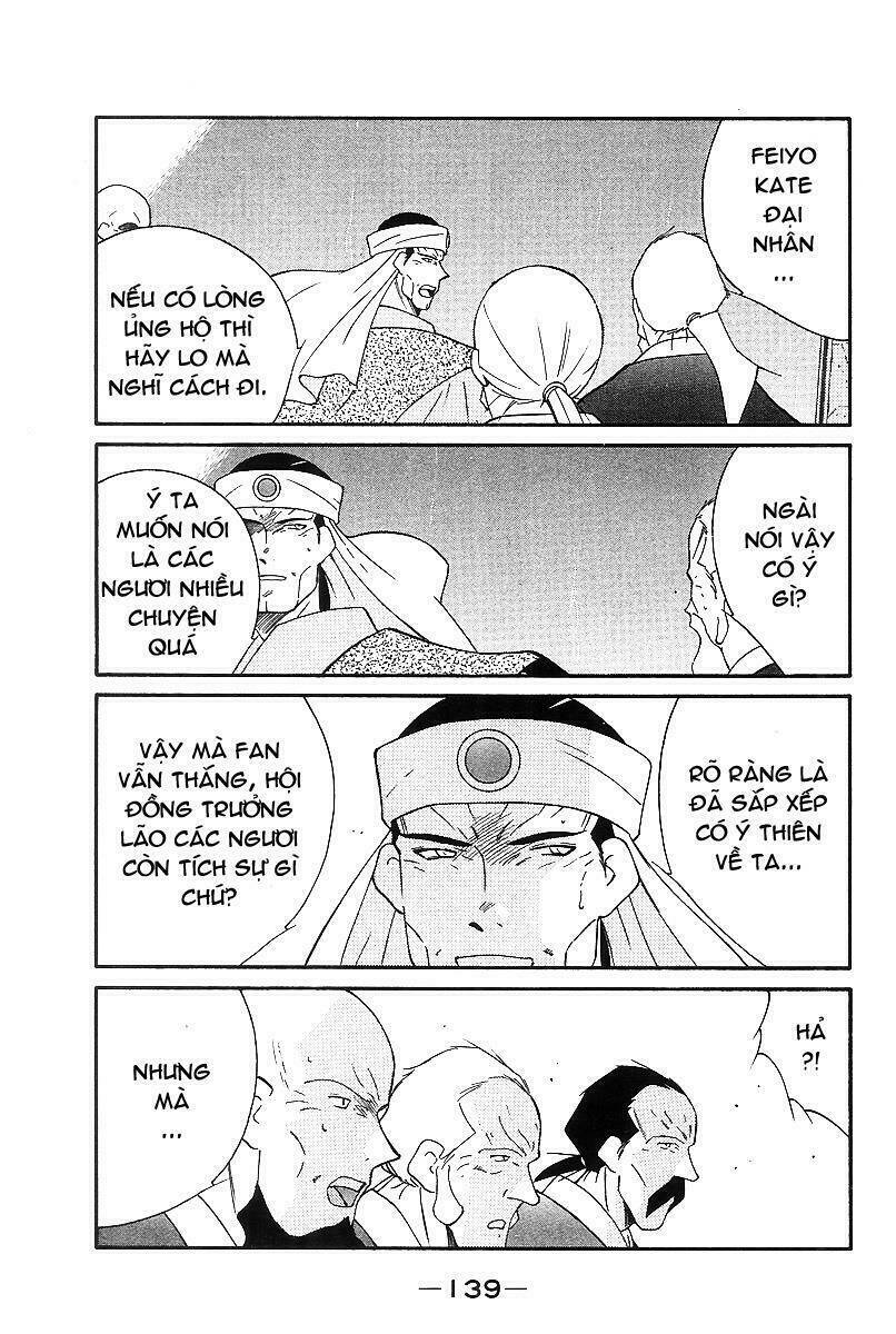 page_78.jpg