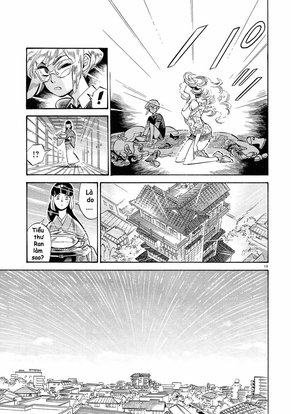 page_21.jpg
