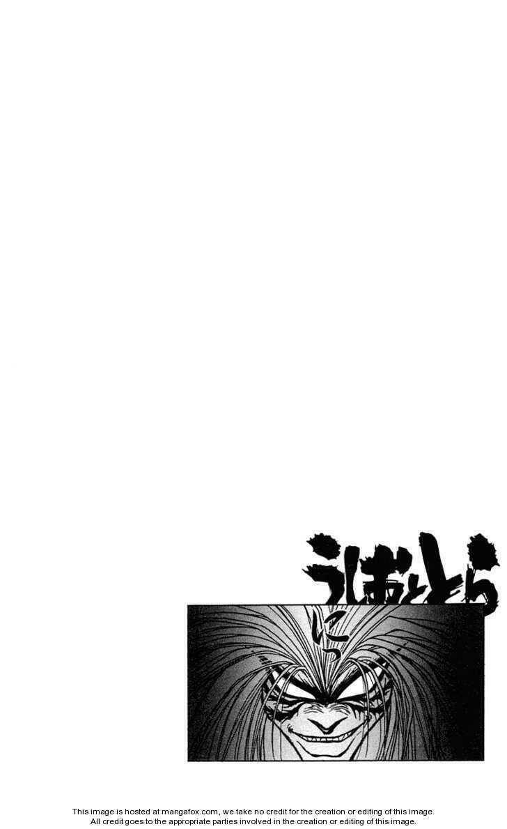 page_20.jpg