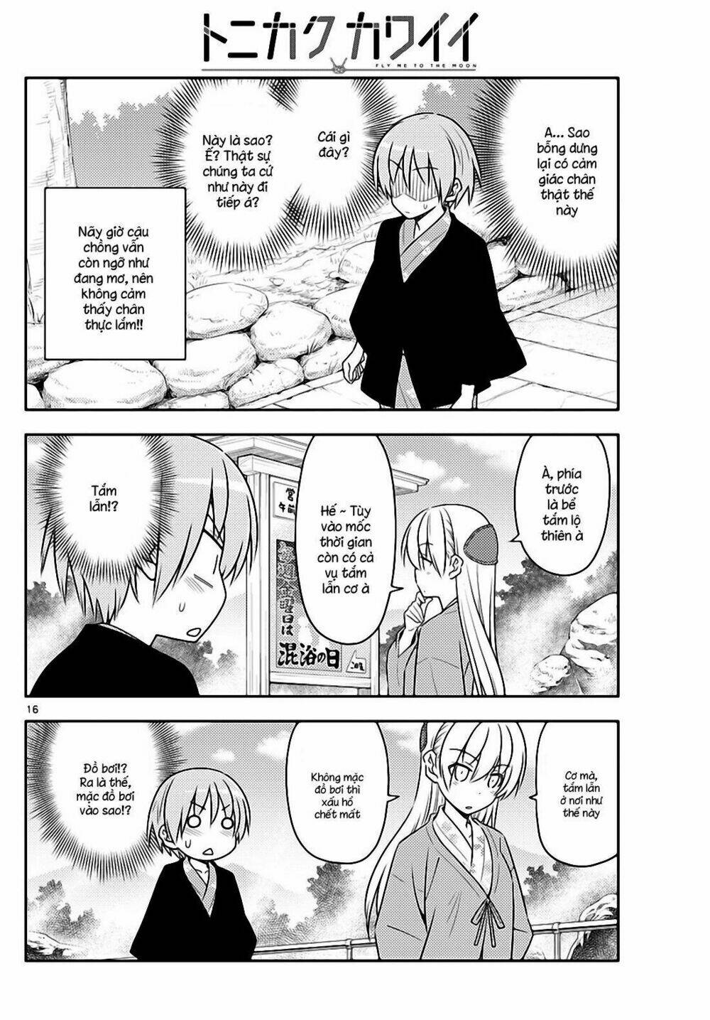 page_16.jpg
