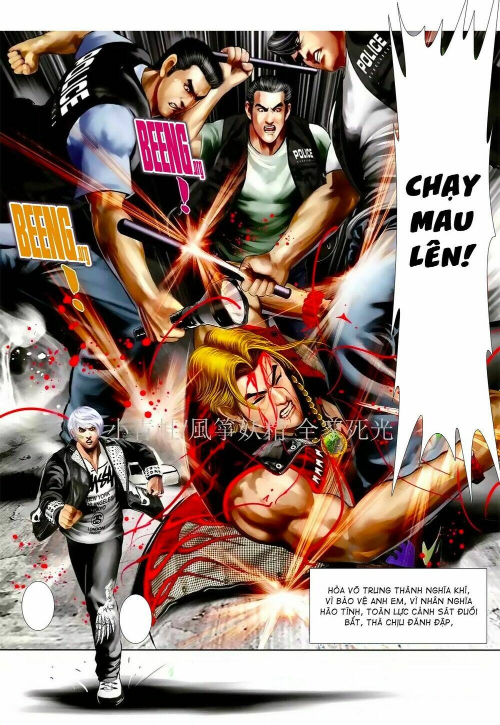 page_11.jpg