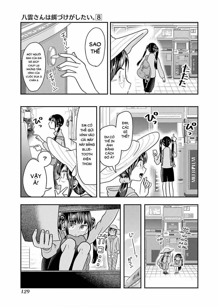 page_17.jpg