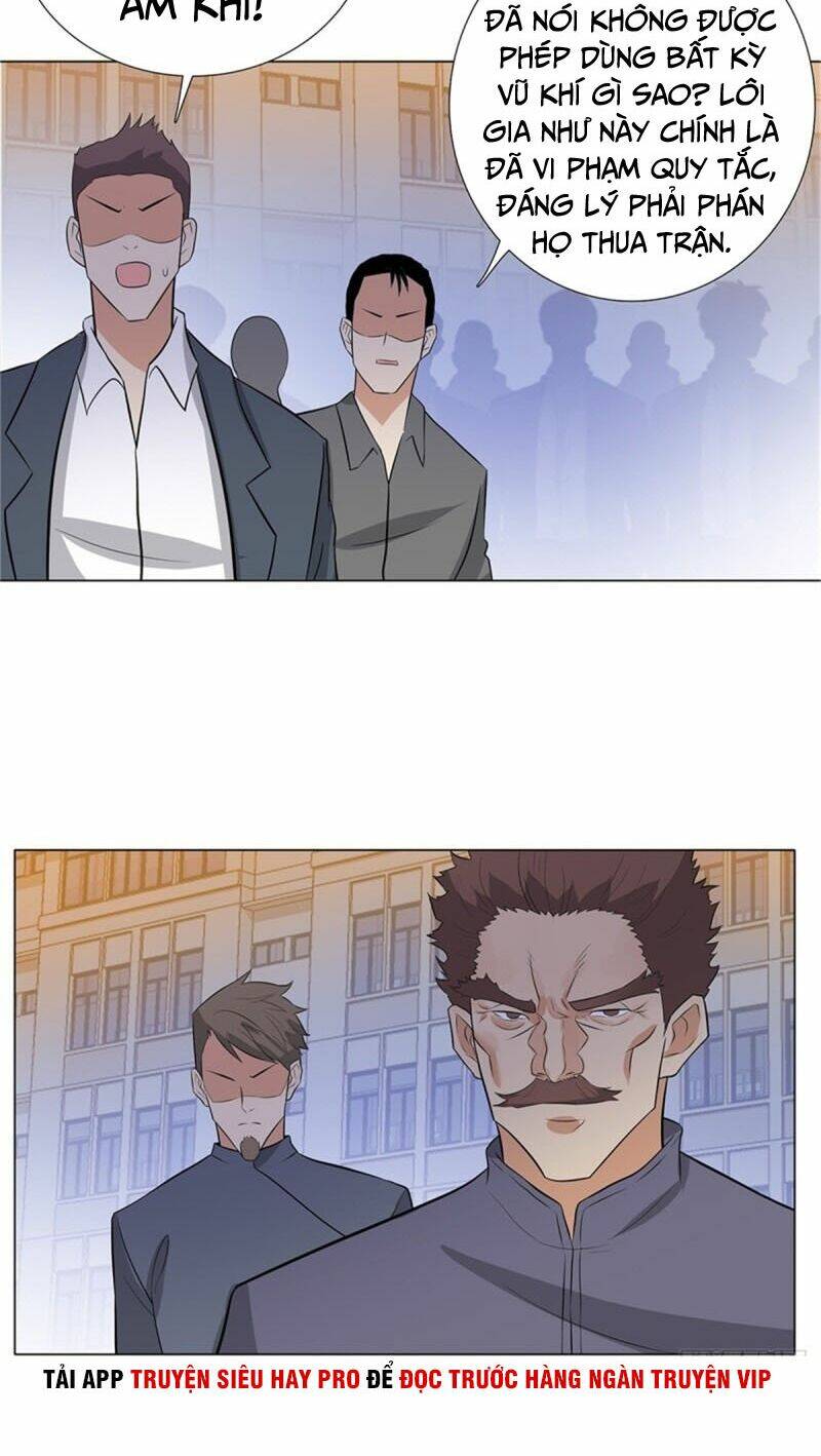 page_3.jpg