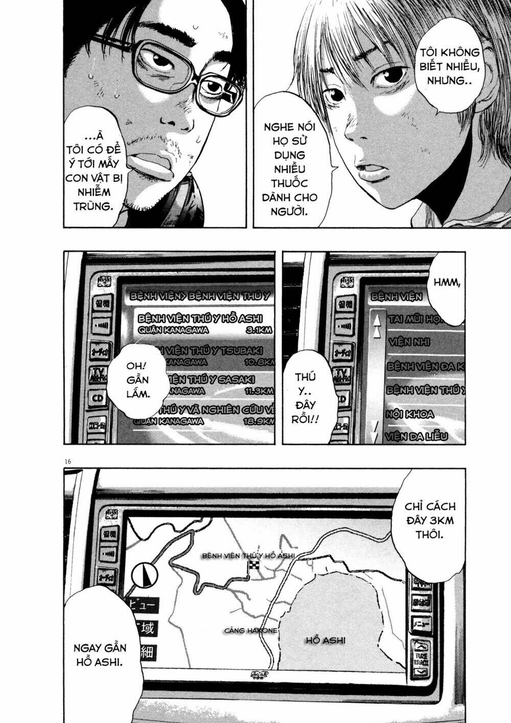 page_16.jpg