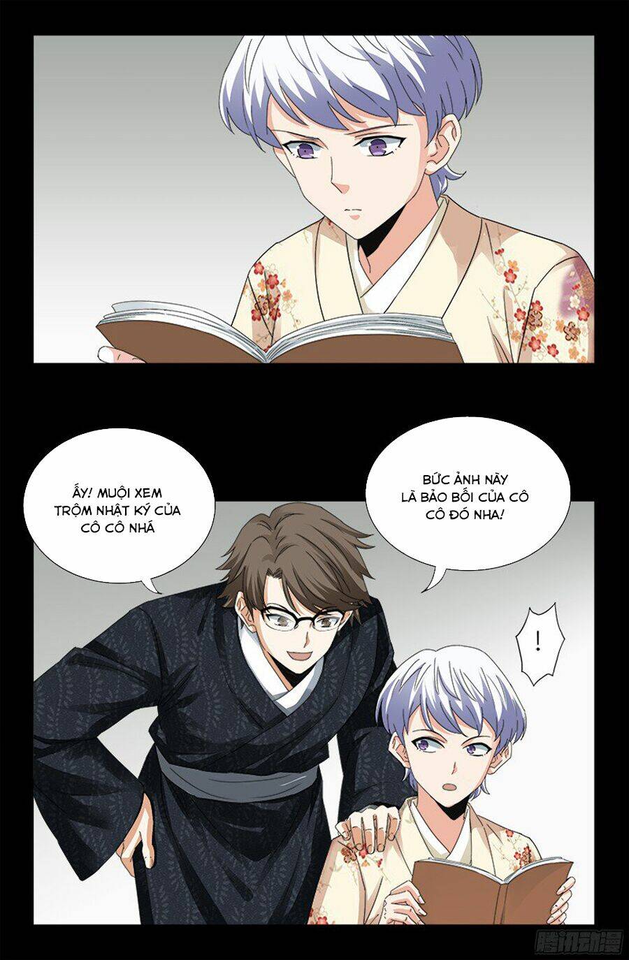 page_5.jpg