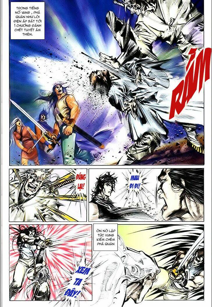 page_17.jpg