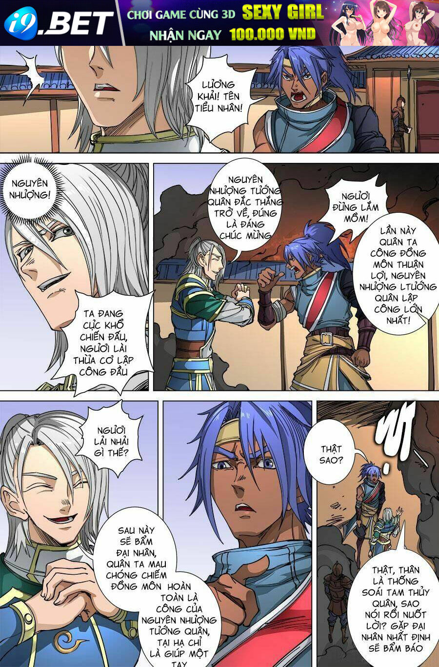 page_6.jpg
