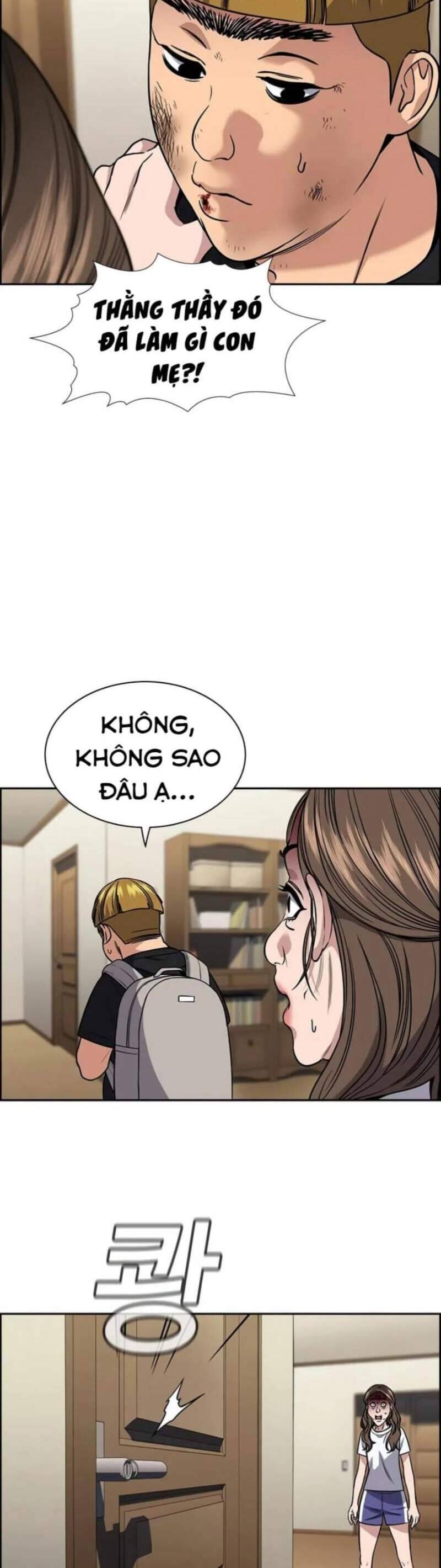 page_17.jpg