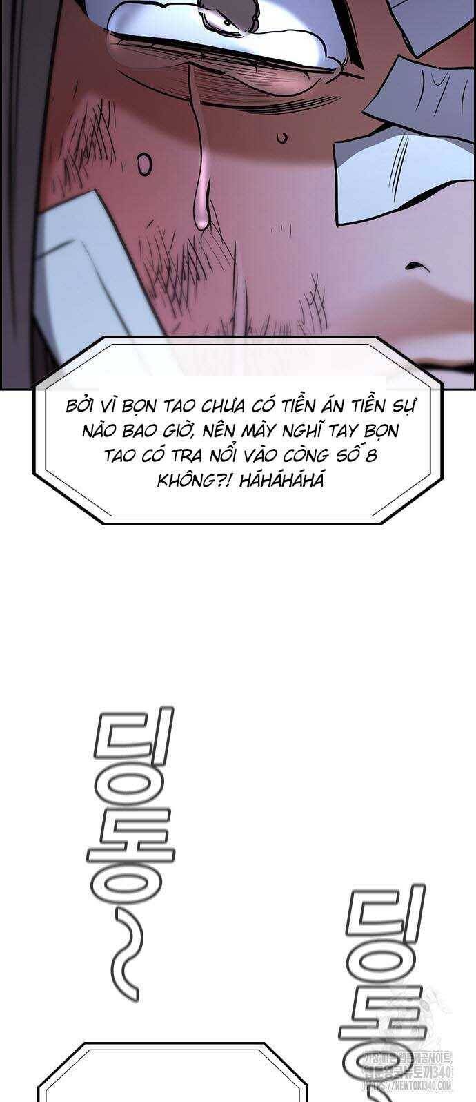 page_84.jpg