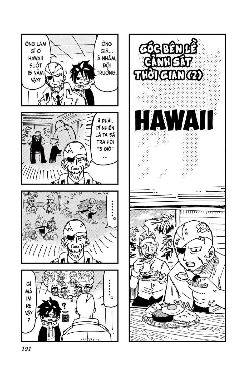 page_49.jpg
