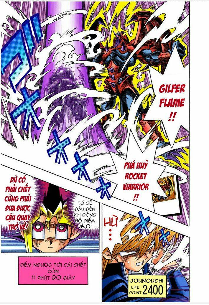 page_20.jpg