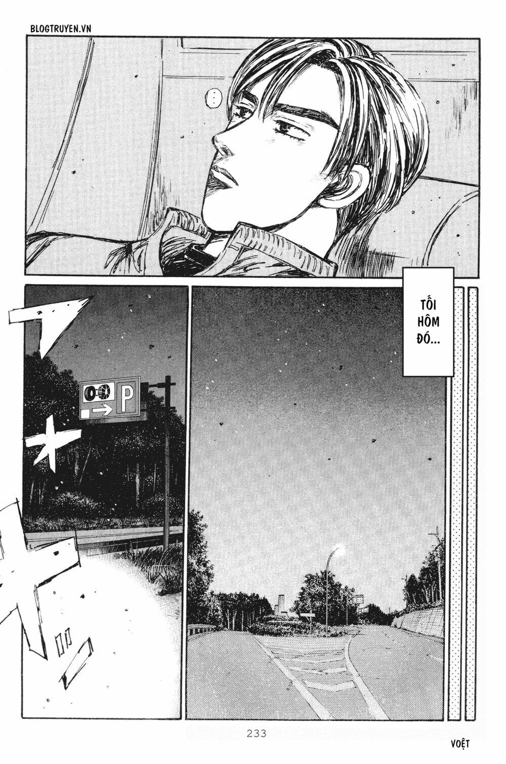 page_13.jpg