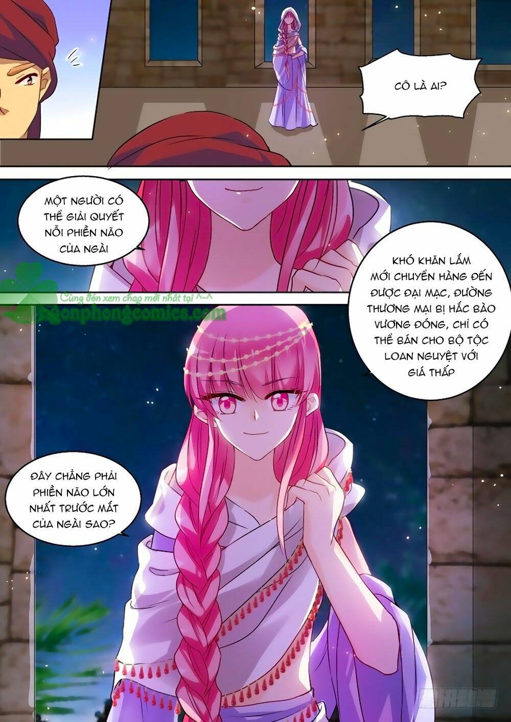 page_9.jpg