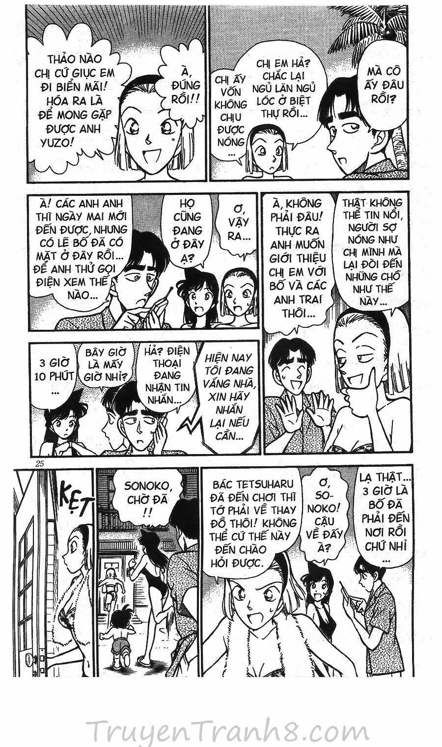 page_8.jpg