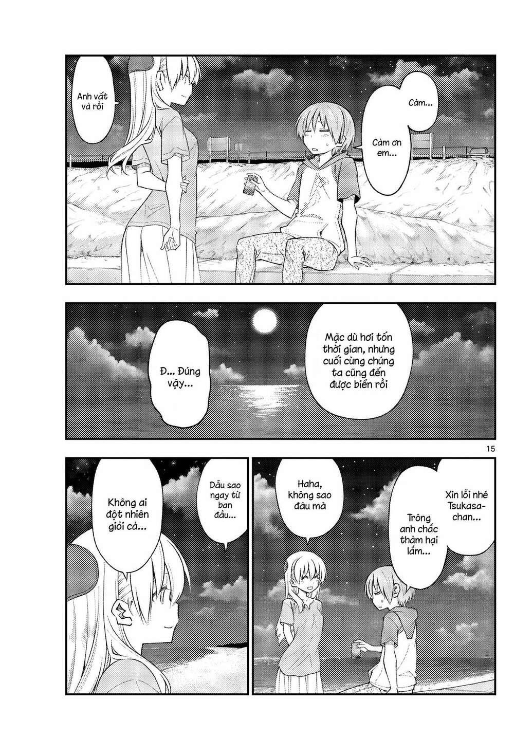 page_15.jpg