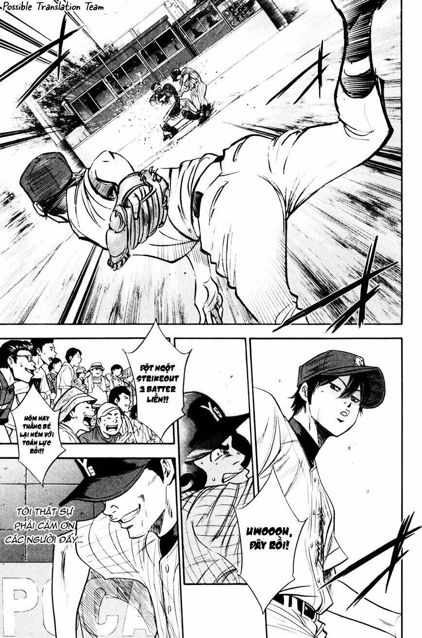 page_21.jpg