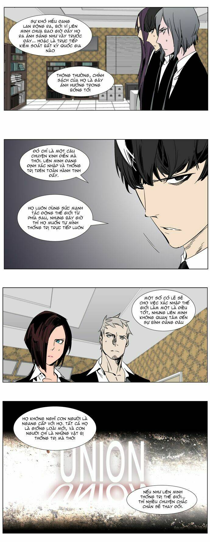 page_12.jpg