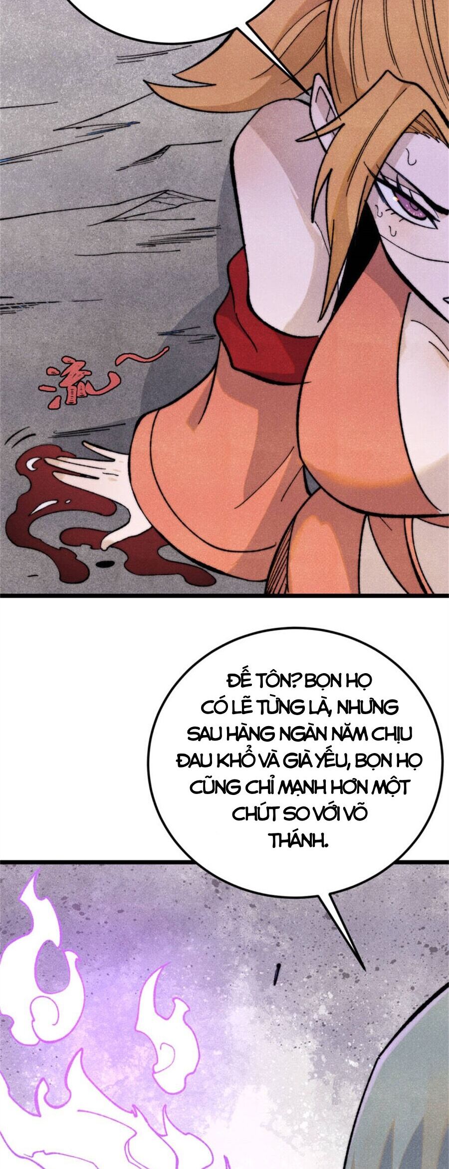 page_17.jpg