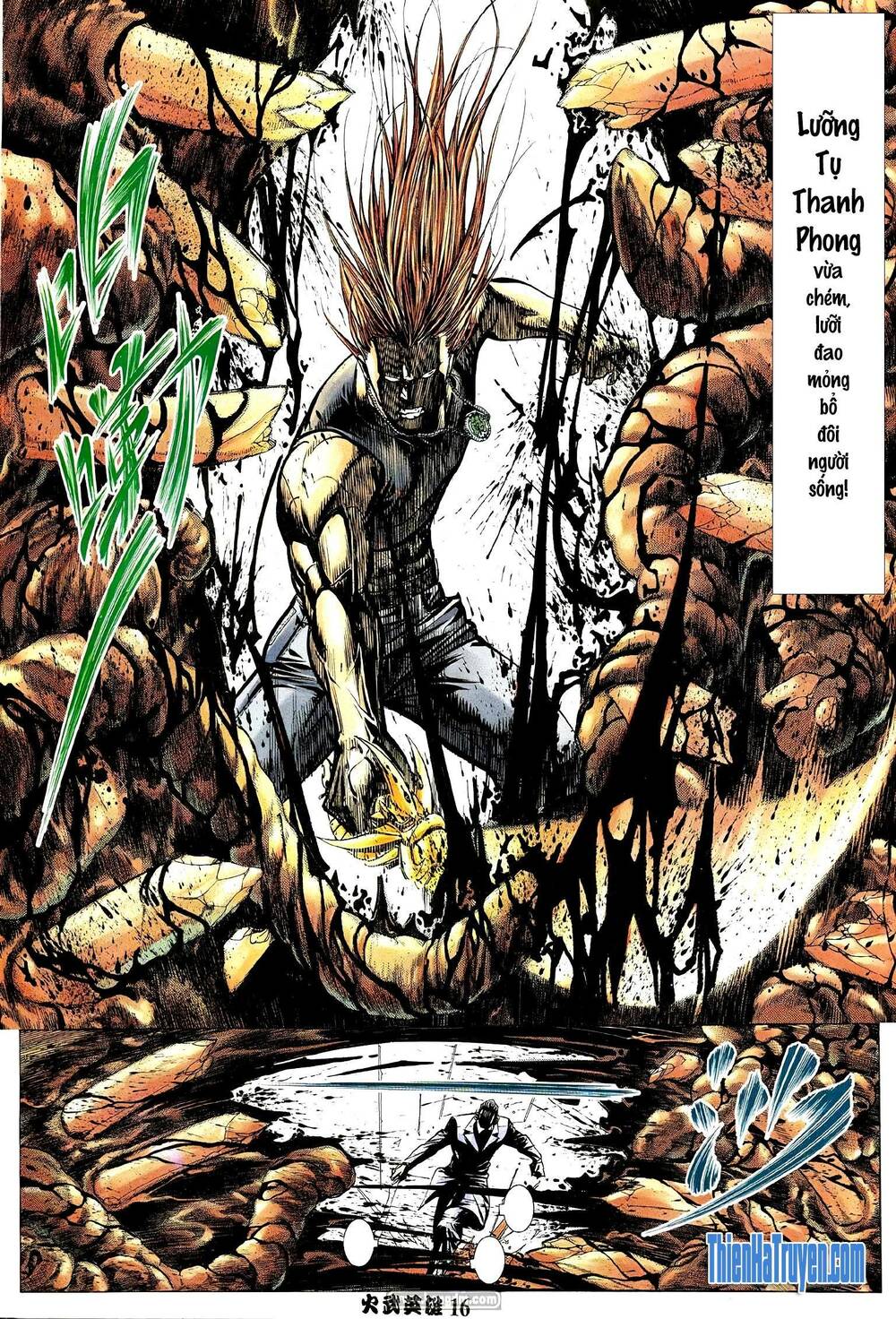page_15.jpg