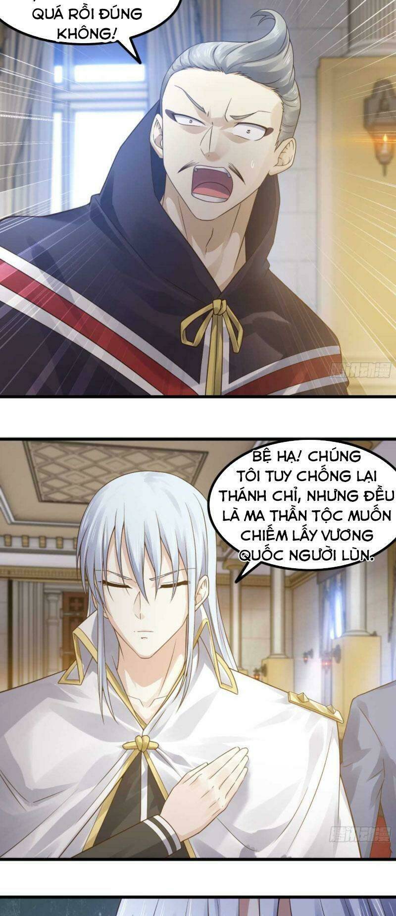 page_17.jpg