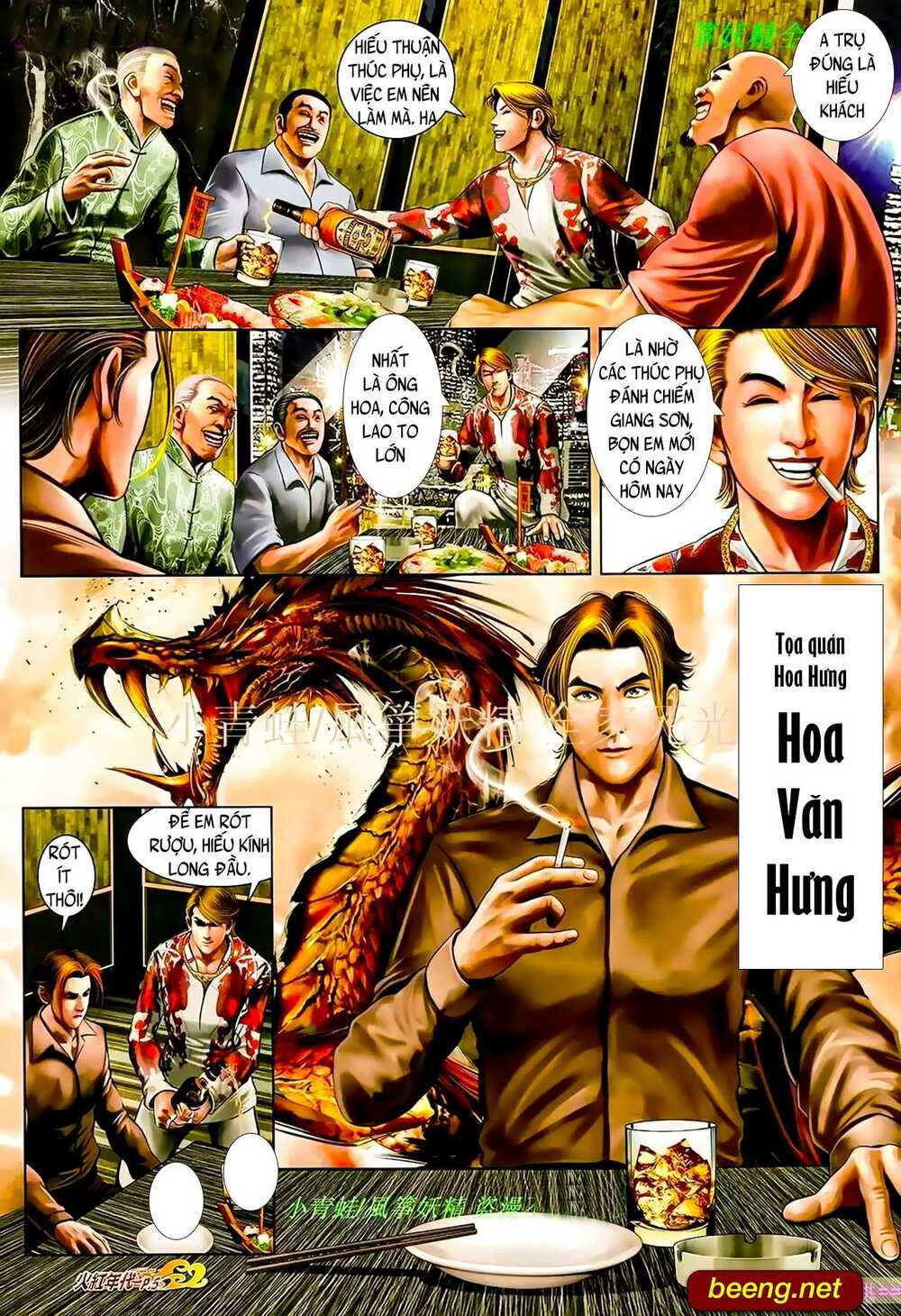 page_4.jpg