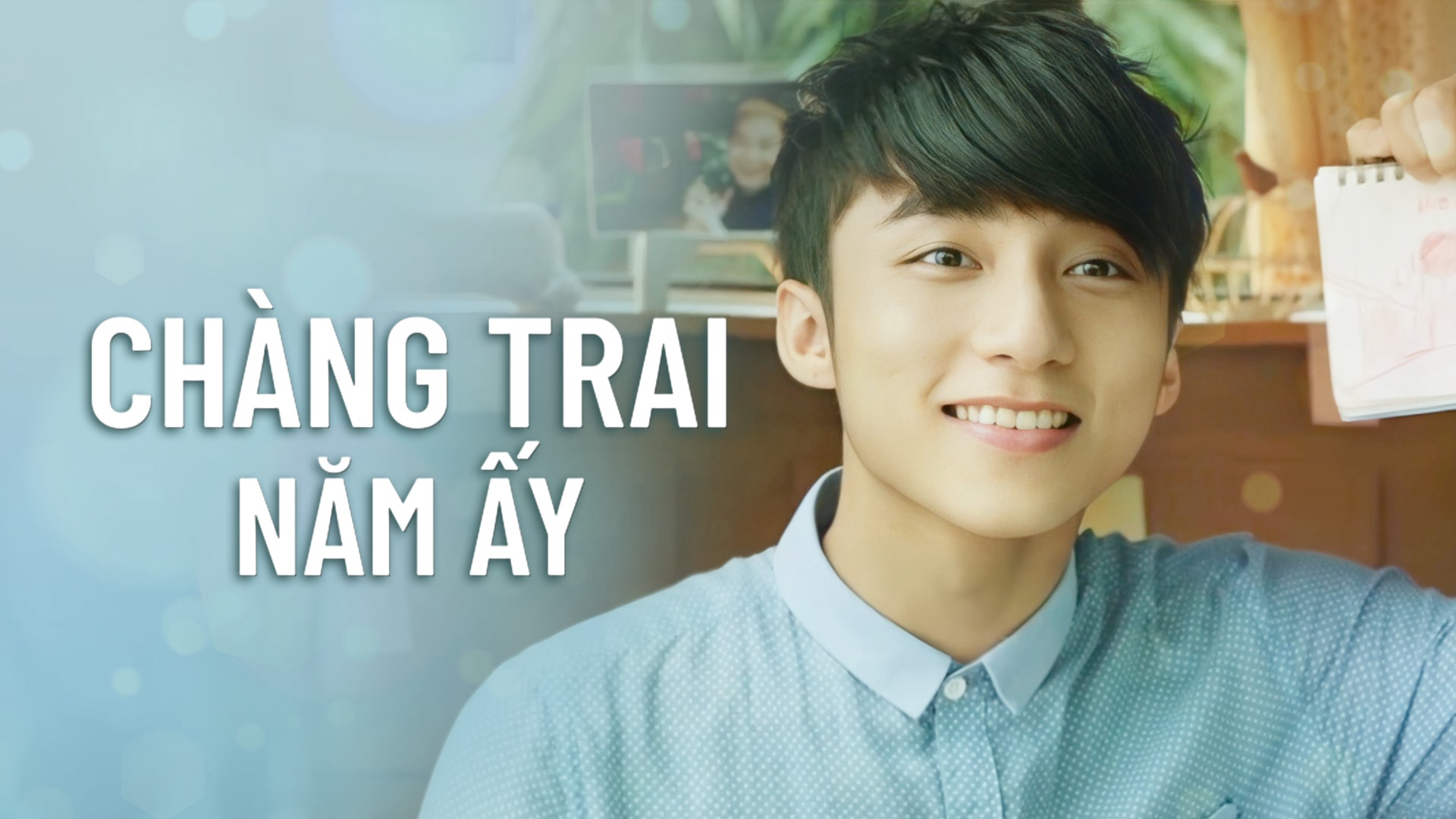 chang-trai-nam-ay-poster.jpg