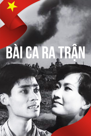 bai-ca-ra-tran-poster.jpg
