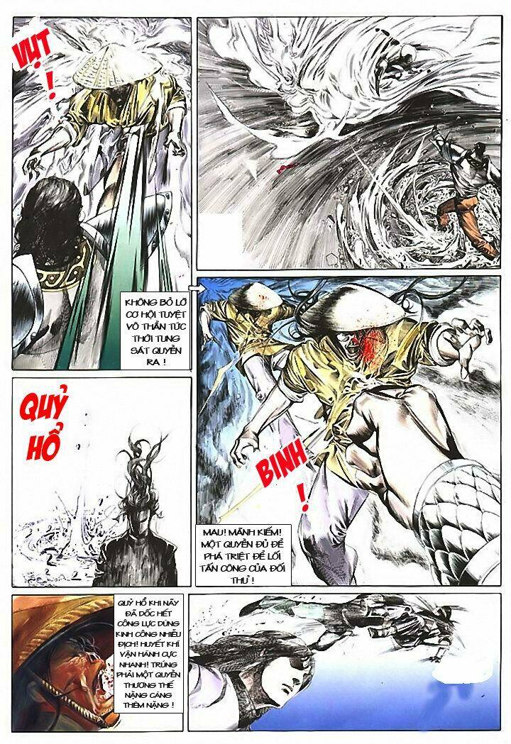 page_23.jpg