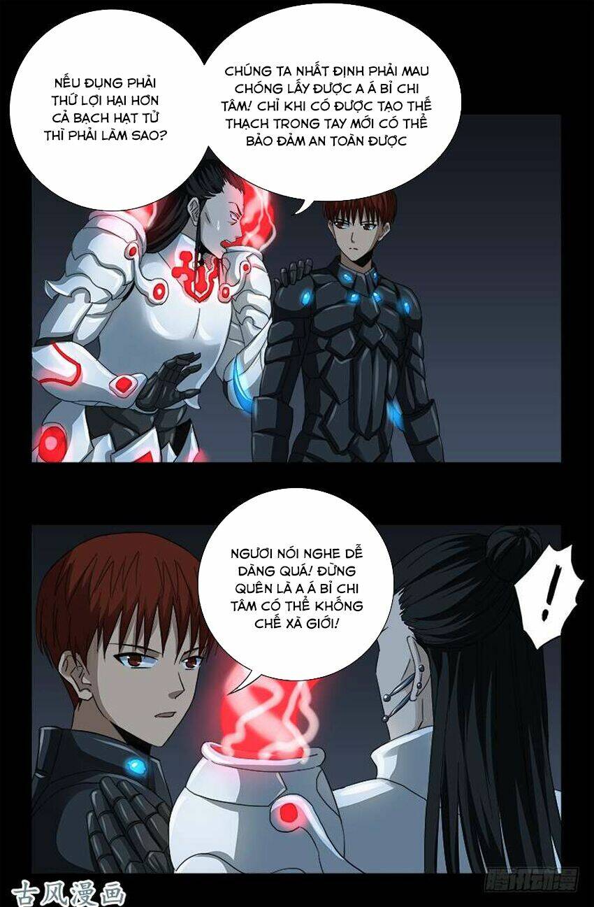 page_5.jpg