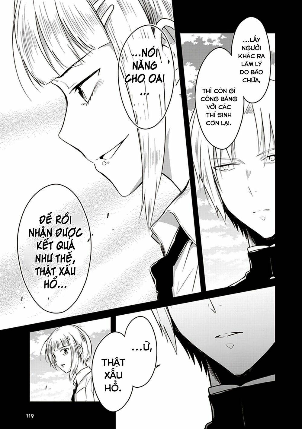 page_26.jpg