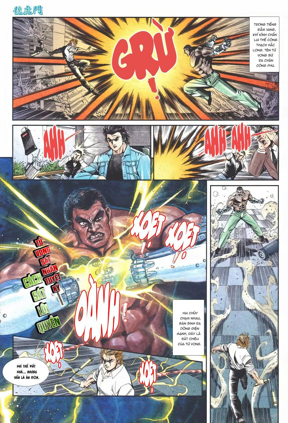 page_13.jpg