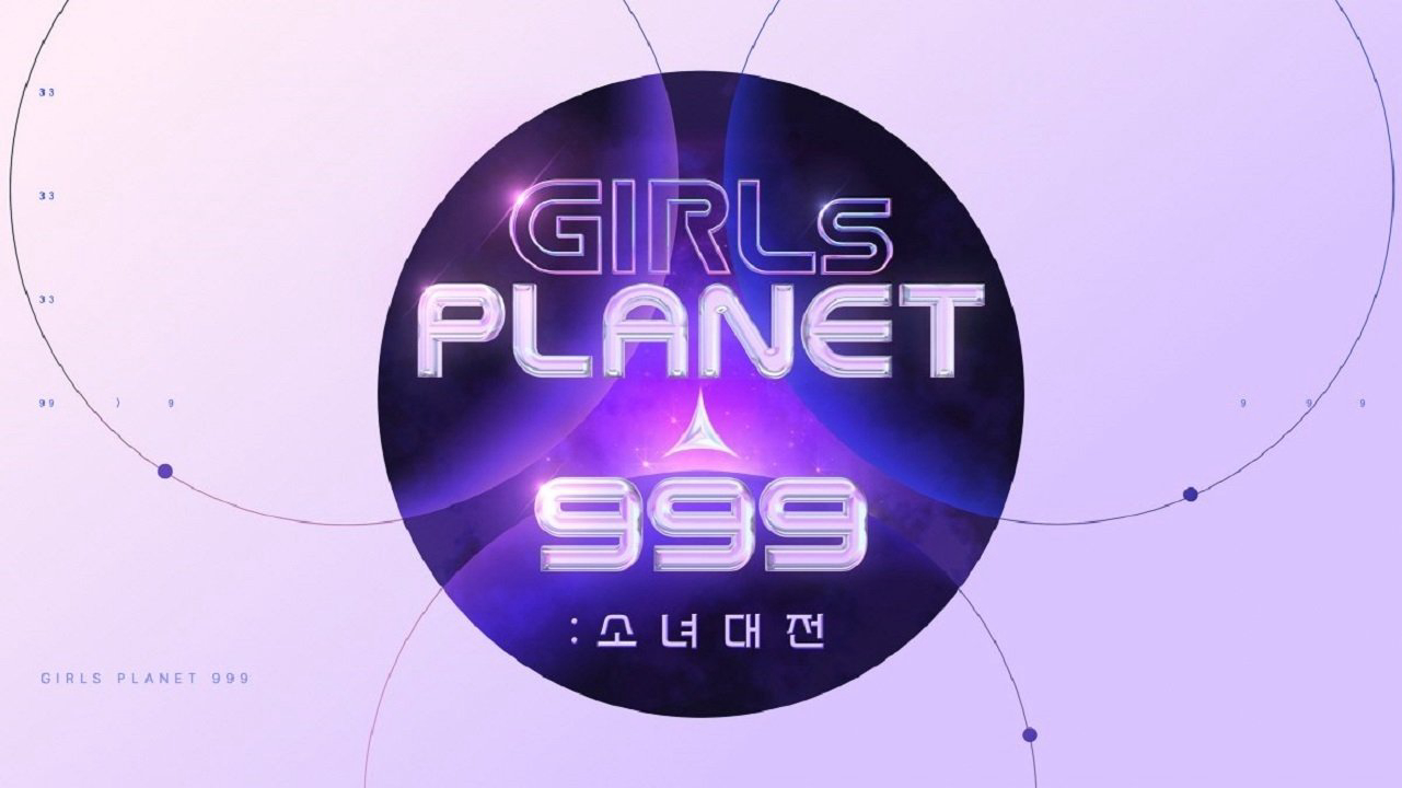 girls-planet-999-poster.jpg