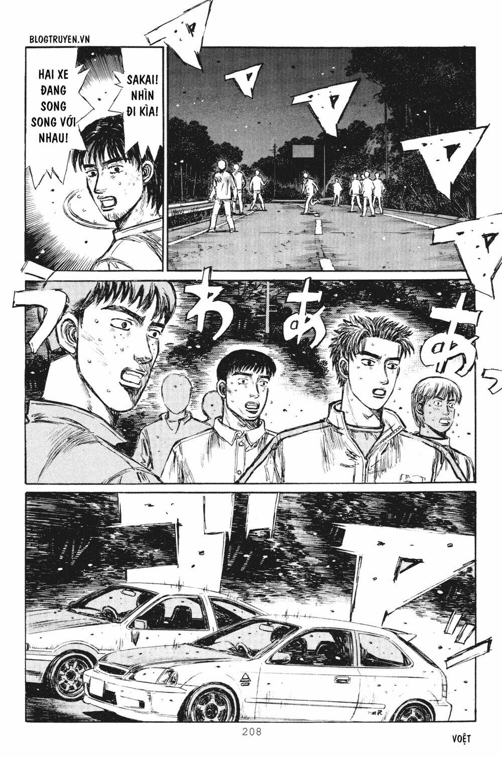 page_5.jpg