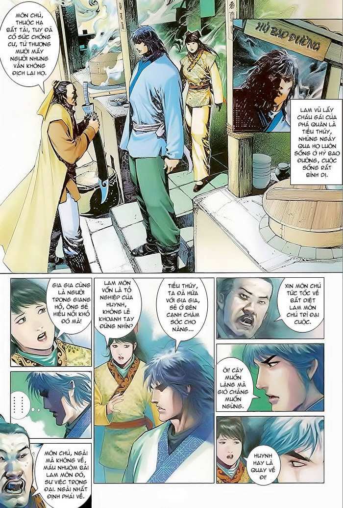 page_17.jpg