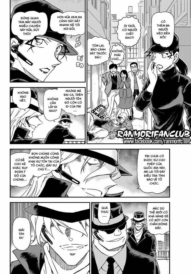 page_11.jpg