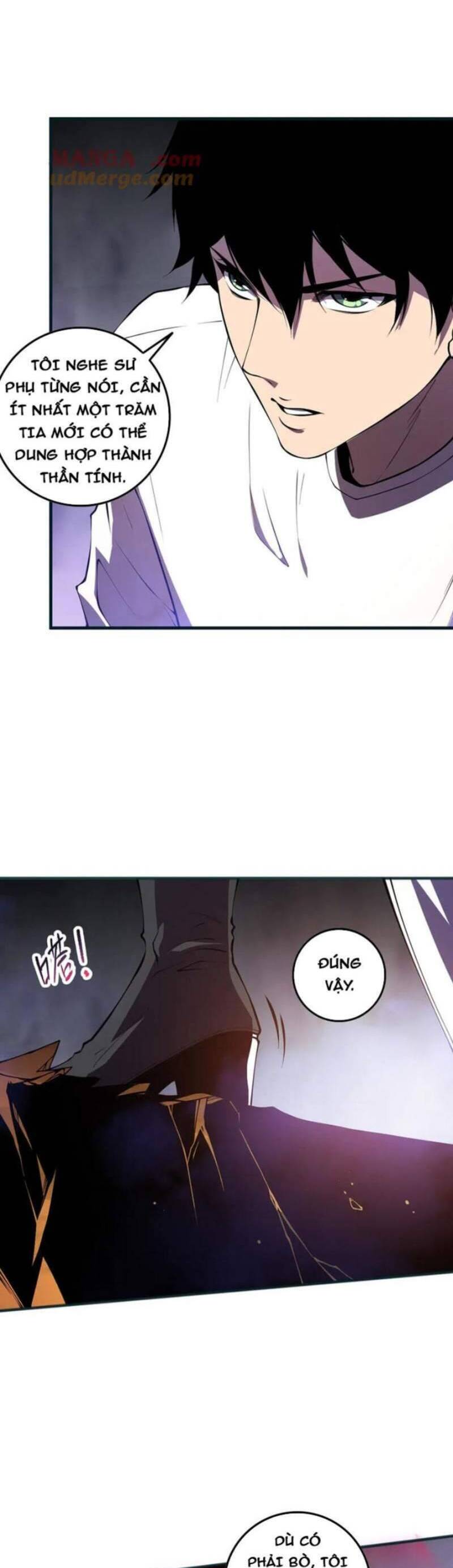 page_11.jpg