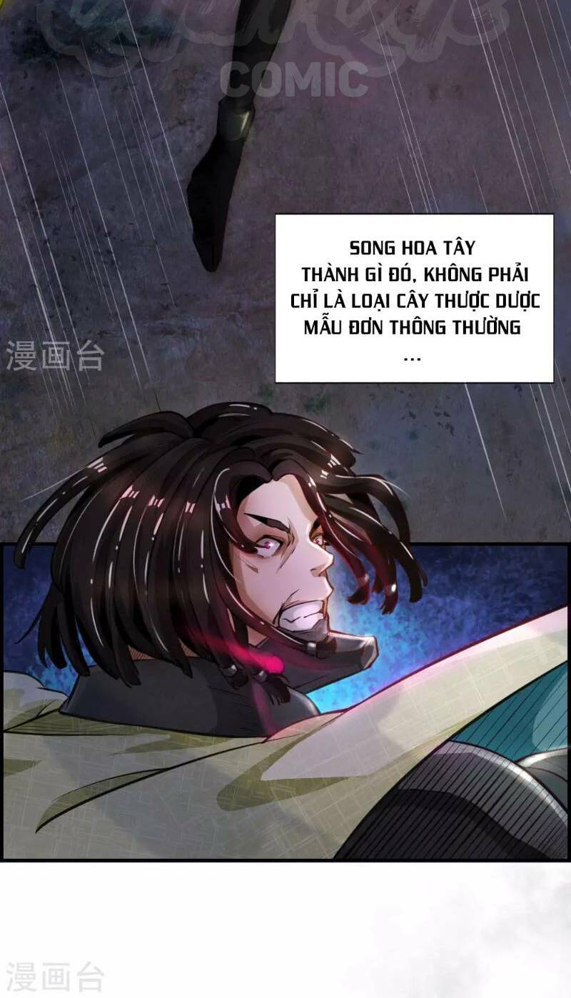 page_11.jpg