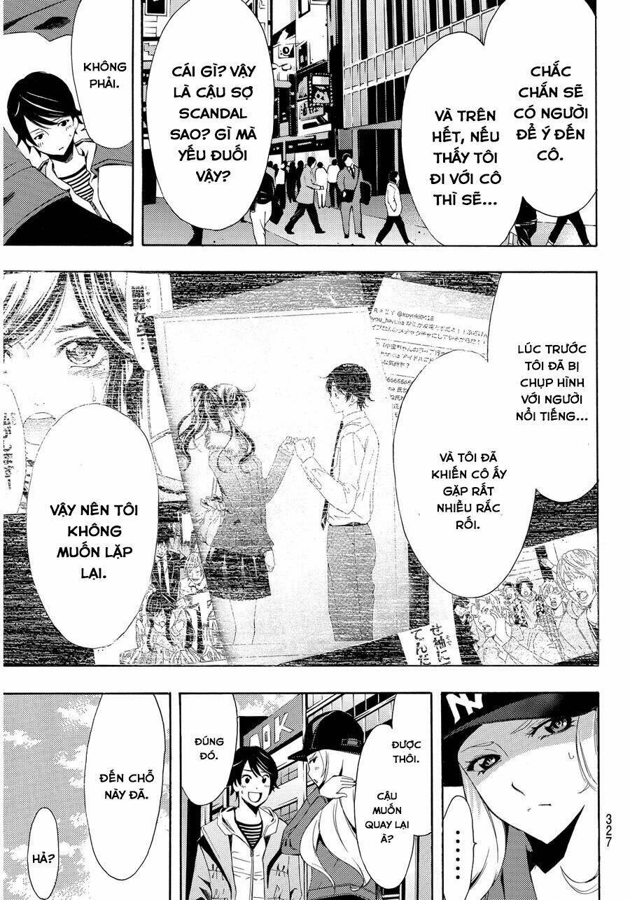 page_13.jpg