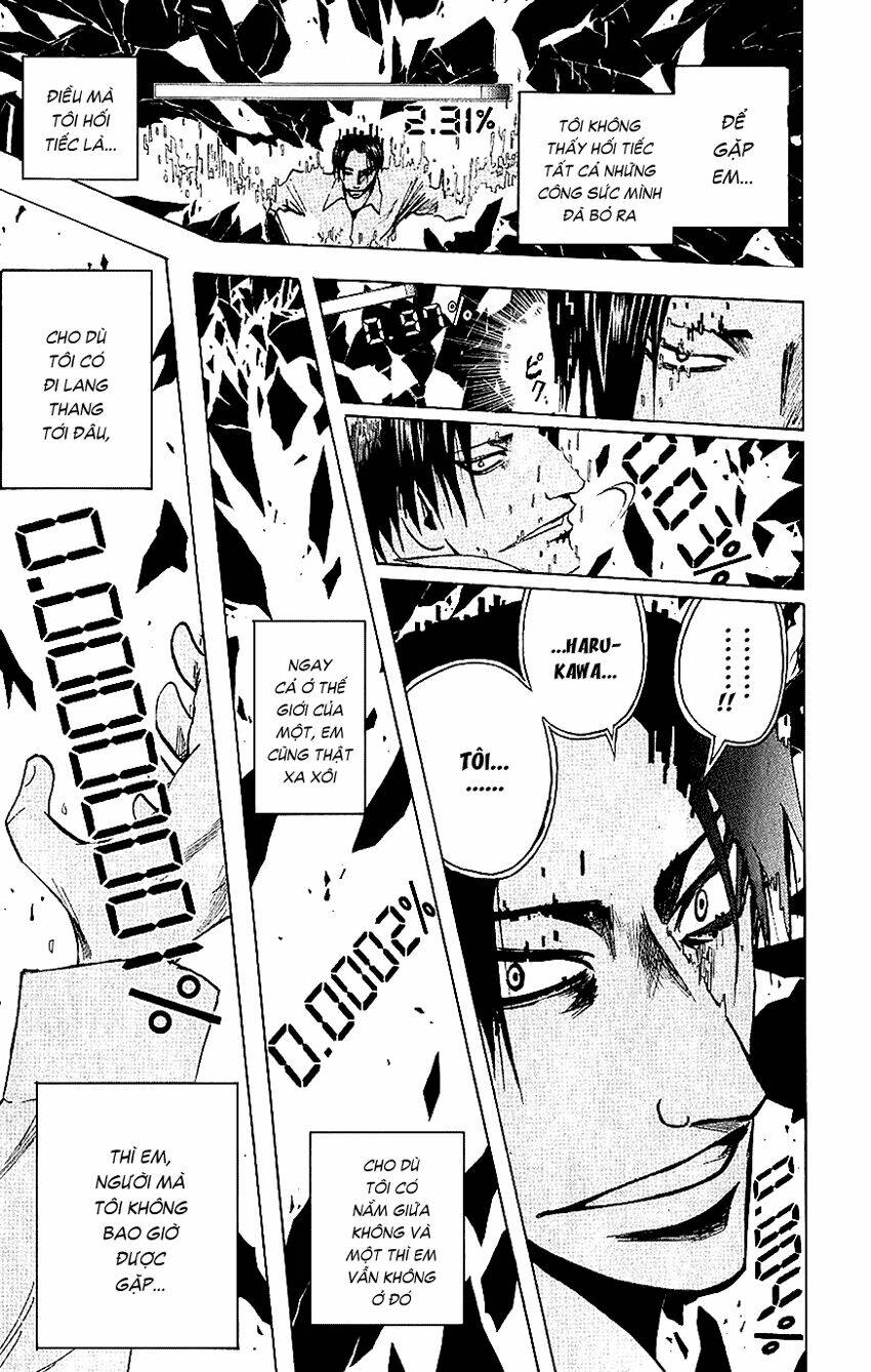 page_15.jpg