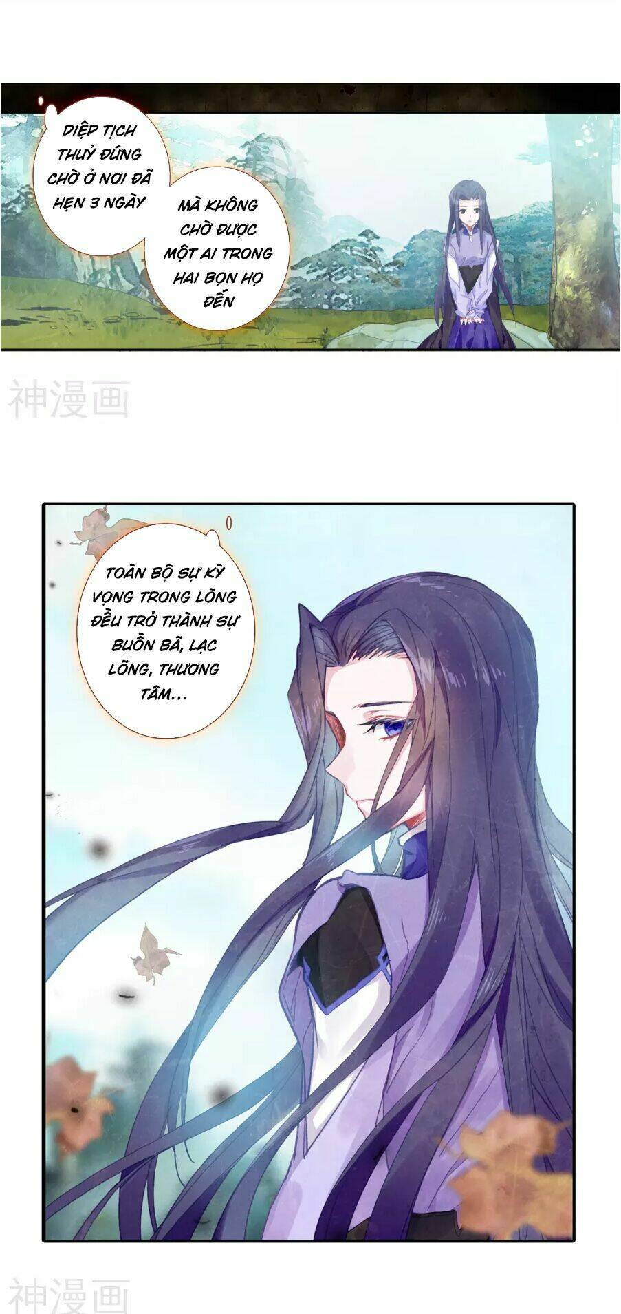 page_6.jpg
