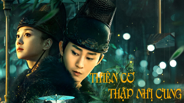 thien-co-thap-nhi-cung-poster.jpg