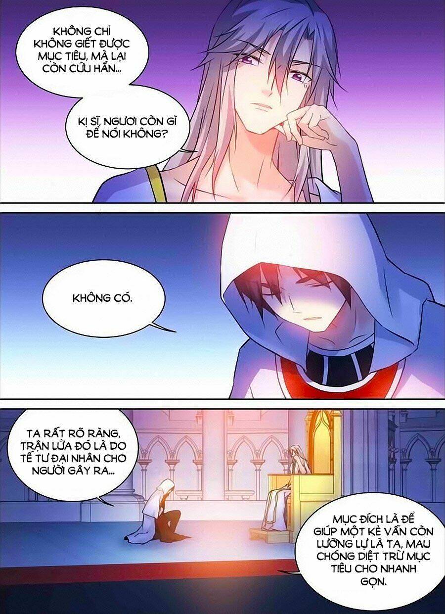 page_2.jpg