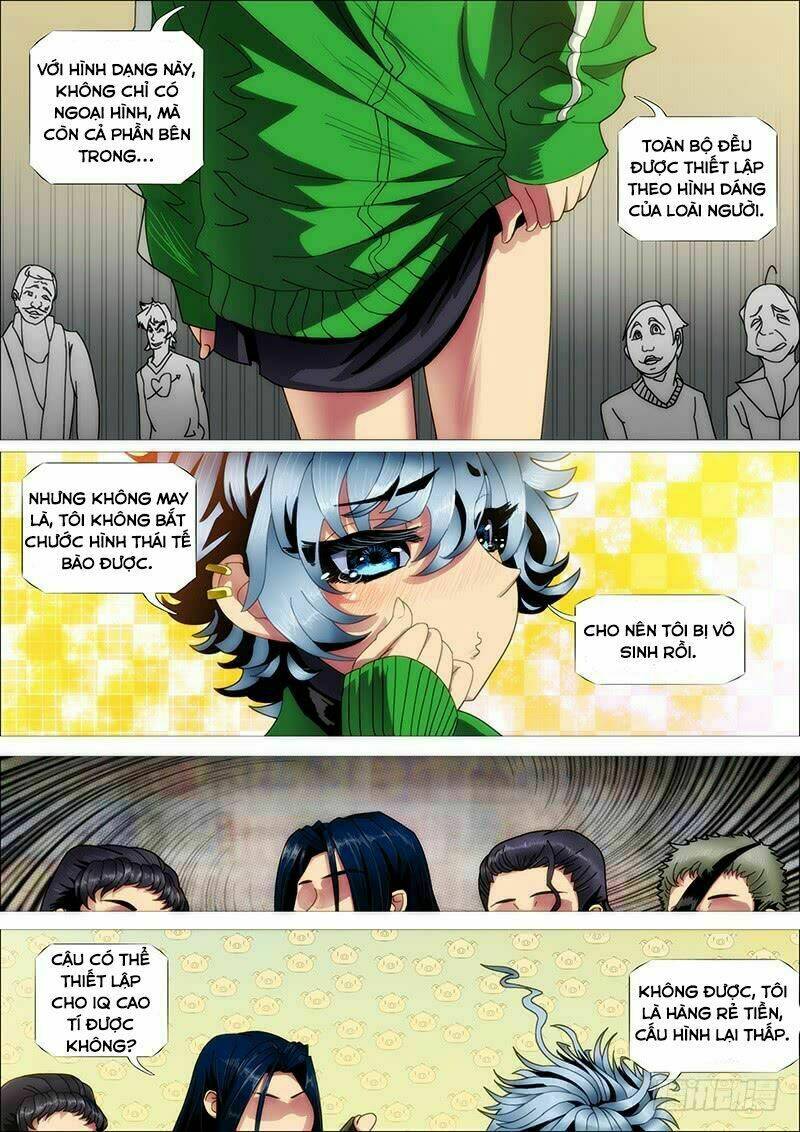 page_12.jpg