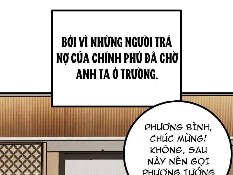 page_106.jpg