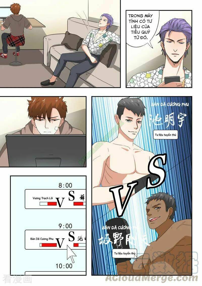 page_5.jpg
