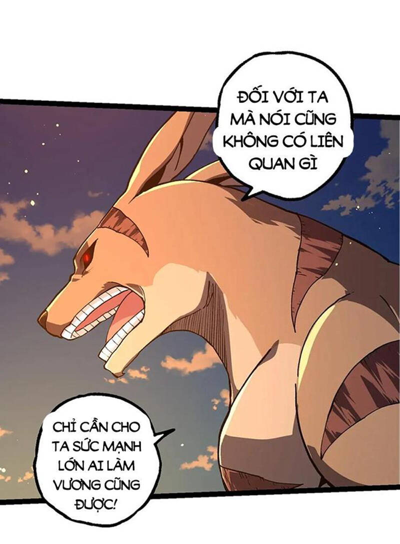 page_23.jpg