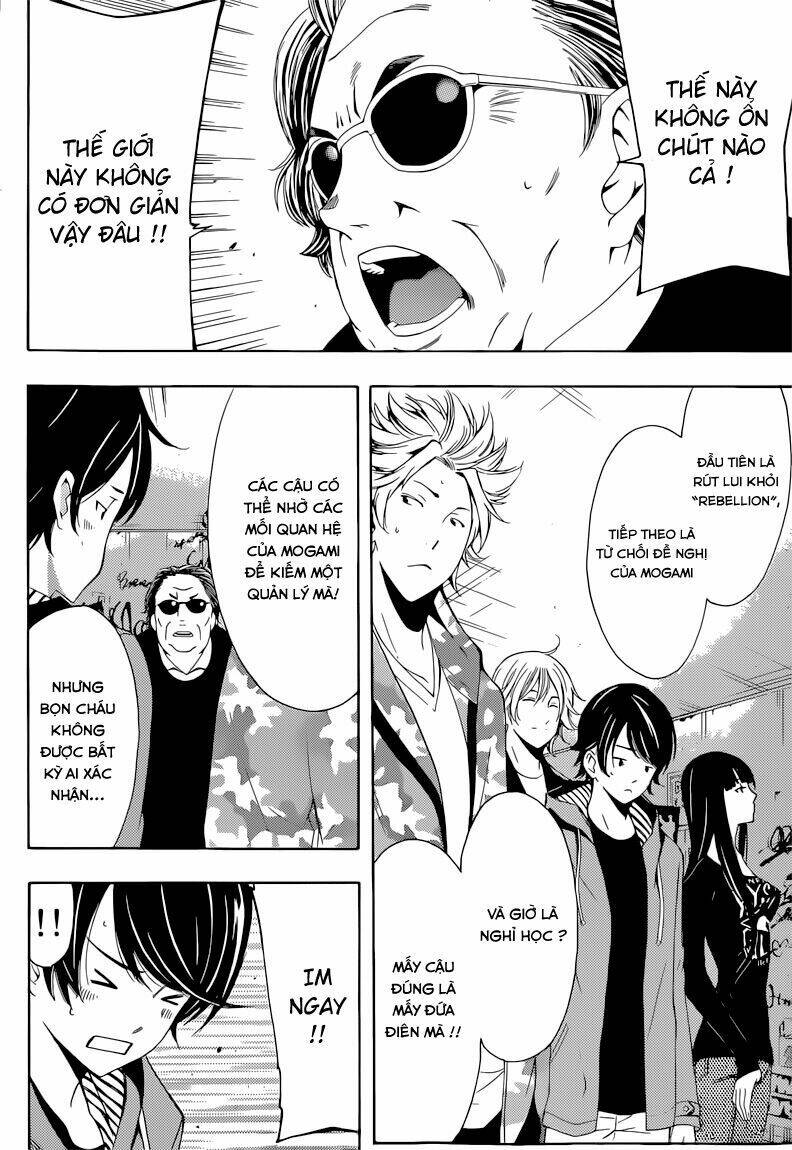 page_5.jpg